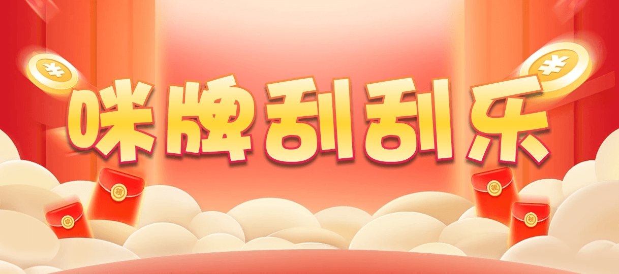 加拿大28,预测查询网,加拿大结果,提前在线预测,加拿大走势,分析号码,免费获取,轻松掌握规律